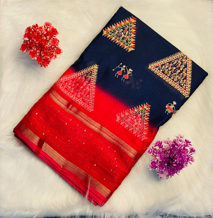 Dola Silk Saree | SSDS163