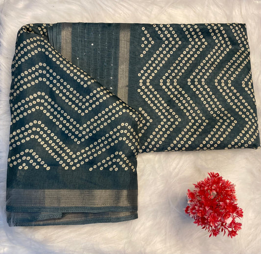 Dola Silk Saree | SSDL162