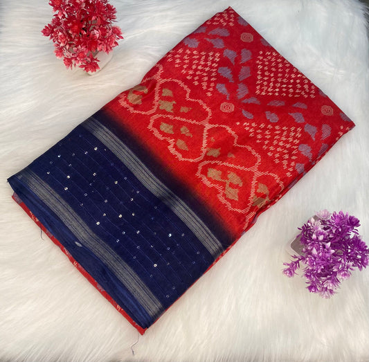 Dola Silk Saree | SSDS163
