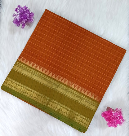 10.5-Yards Madisar | SSMS240