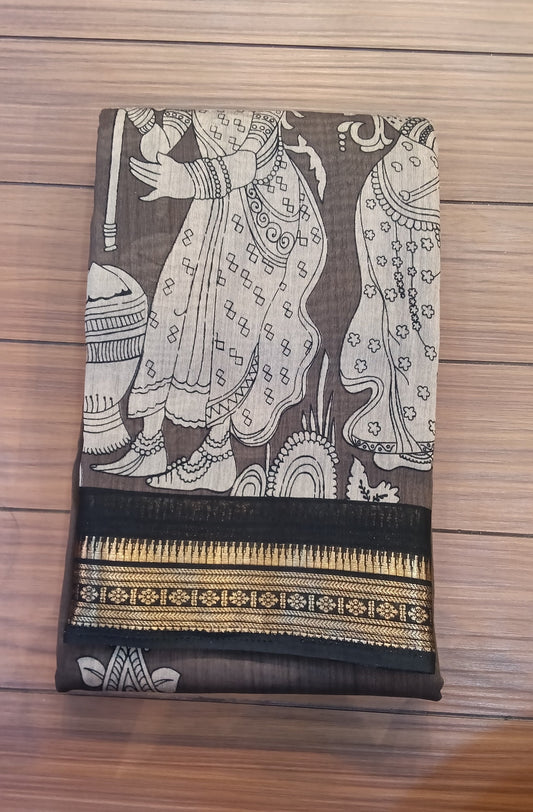 Mashru Silk Saree | SSMS319
