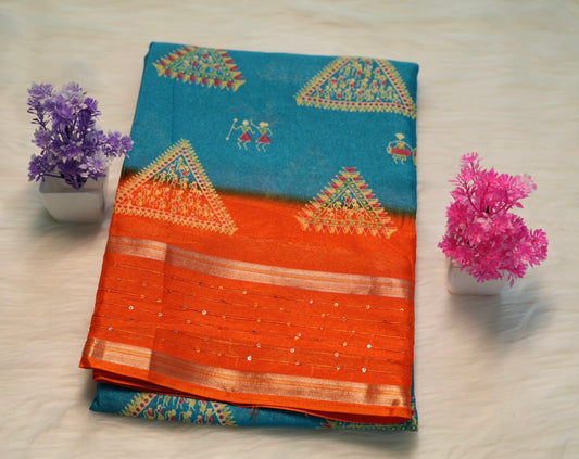 Dola Silk Saree | SSDS163