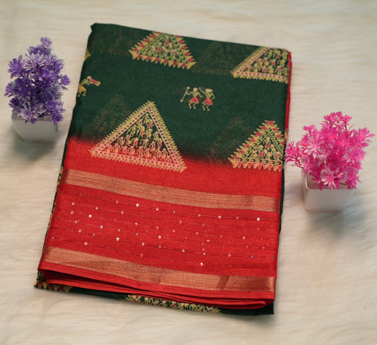 Dola Silk Saree | SSDS163
