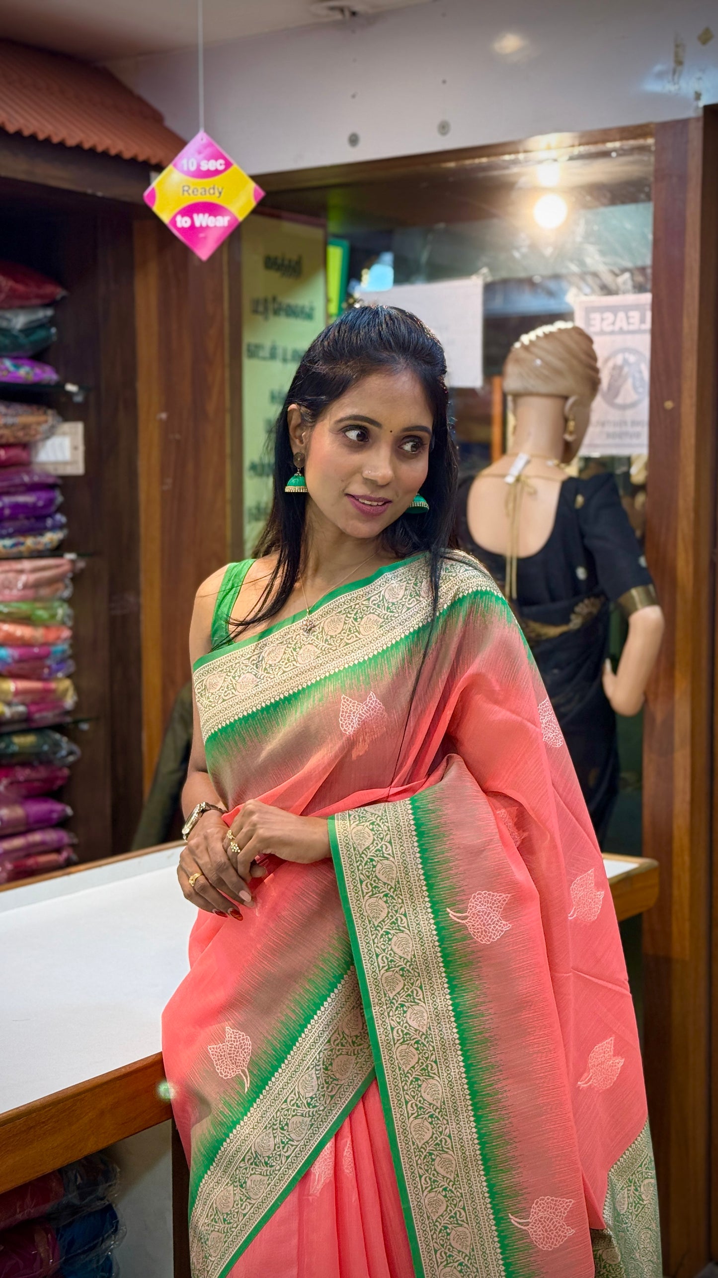 Royal Radiance Zari Weaving Work Saree | SSVG345