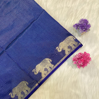 Elephant Tussar Silk Saree | SSTS254