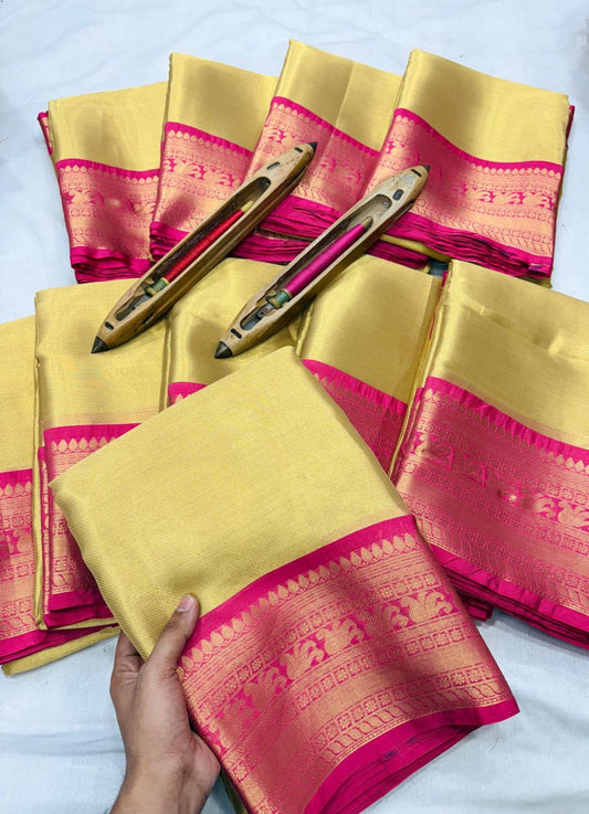 Celebrity Tissue Saree | SSCT236