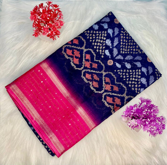 Dola Silk Saree | SSDS163