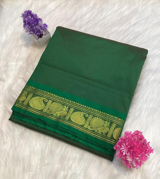 10-Yards Madisar | SSMS239