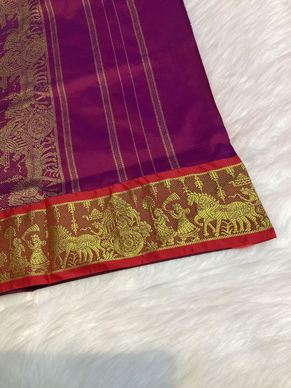 10-Yards Madisar | SSMS239