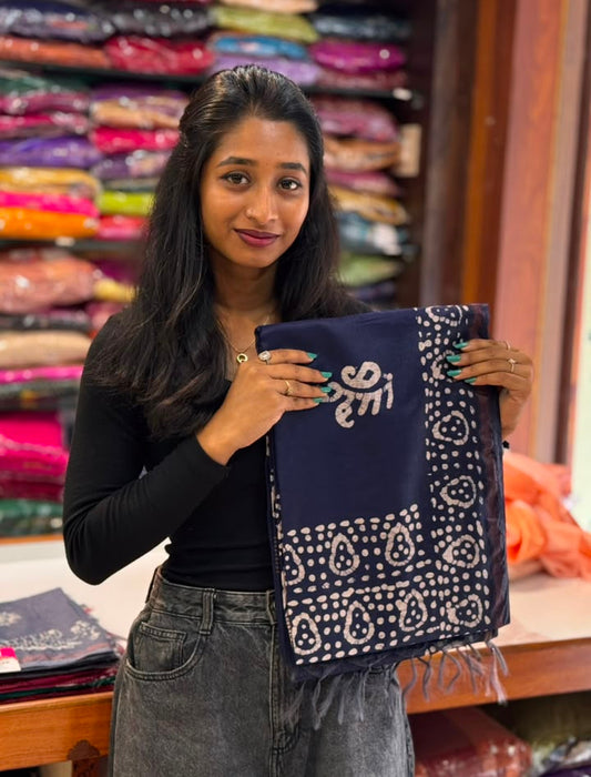 Cotton Saree | SSCS398