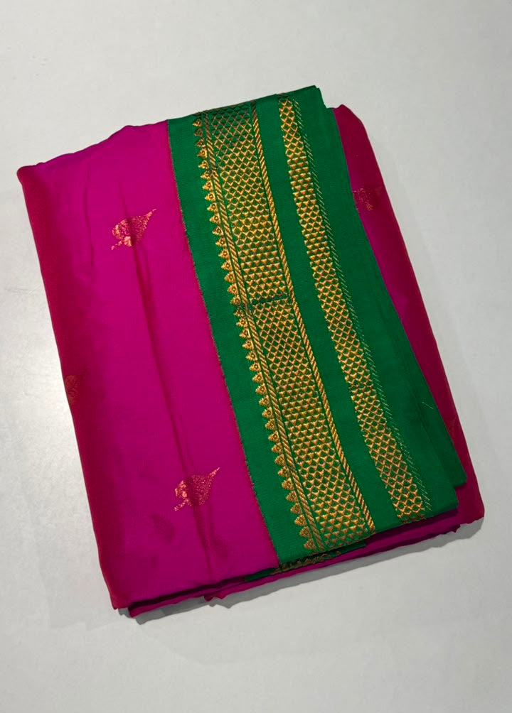 10-Yards Madisar | SSMS408