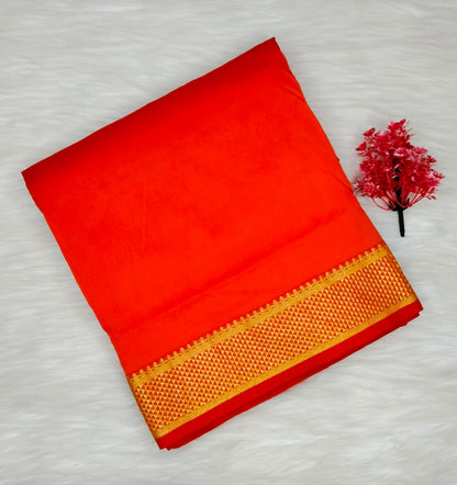 10-Yards Madisar | SSMS408